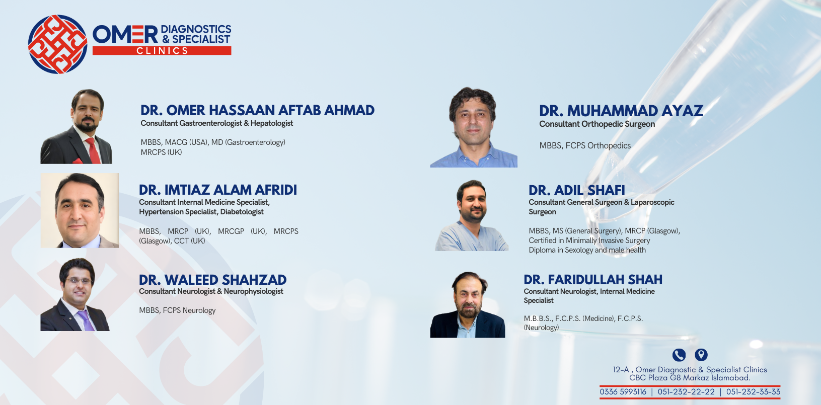 Omer Diagnostics & Specialist Clinics