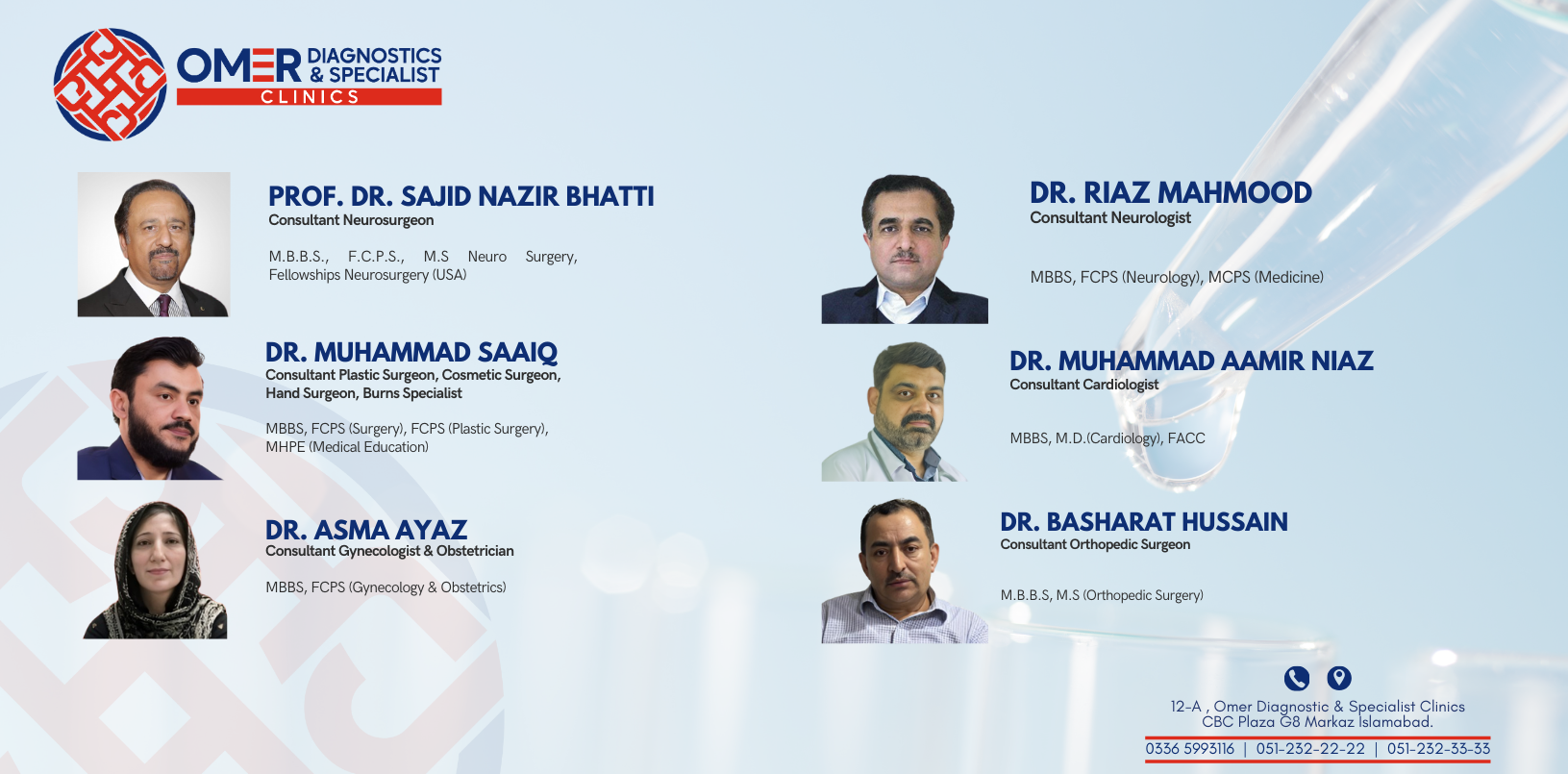 Omer Diagnostics & Specialist Clinics